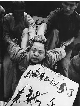 http://4.bp.blogspot.com/_eztJJHg57uM/Sre6lLWi1dI/AAAAAAAABUc/S8_EY2KHQV0/s400/cultural_revolution1.jpg