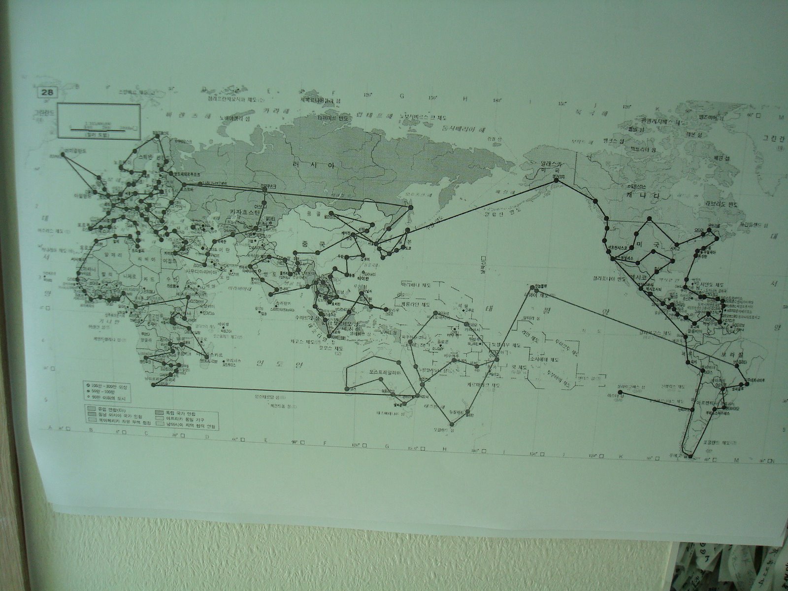 [DSC01603.JPG]