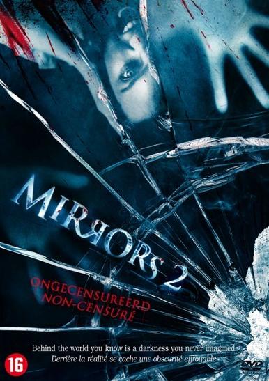 Poster Mirrors 2 (Movie 2010)