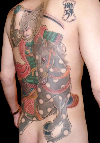 Japanese Tattoo Designs are wealthy in symbolism.