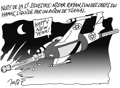 [tsahal-Hamas.jpg]