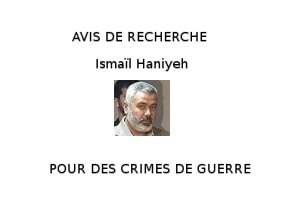 [wanted_1.jpg]