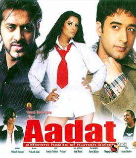 Aadat Song Mp3
