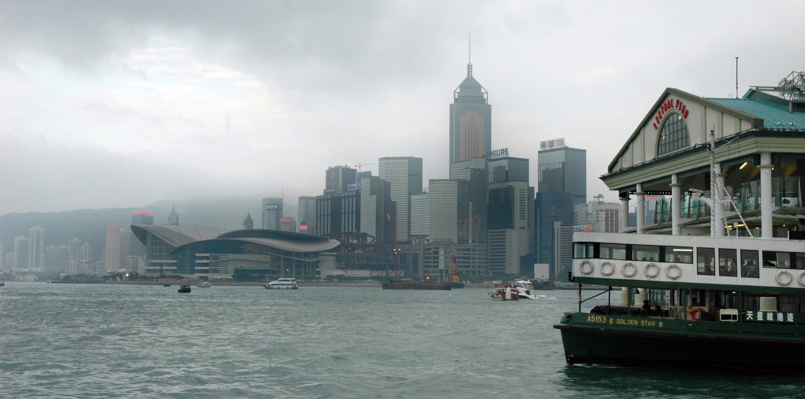 [hk_skyline_dusk.jpg]