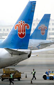 [China+Southern+tails.jpg]