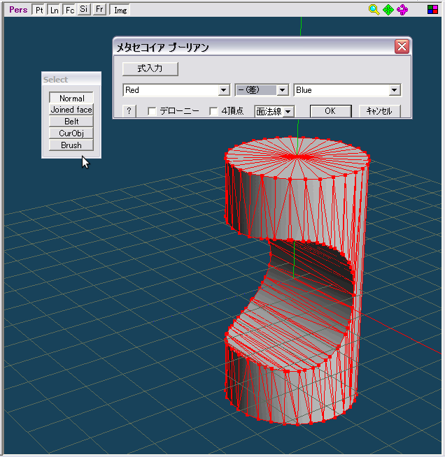 metasequoia pmd plugin metasequoia pmd plugin