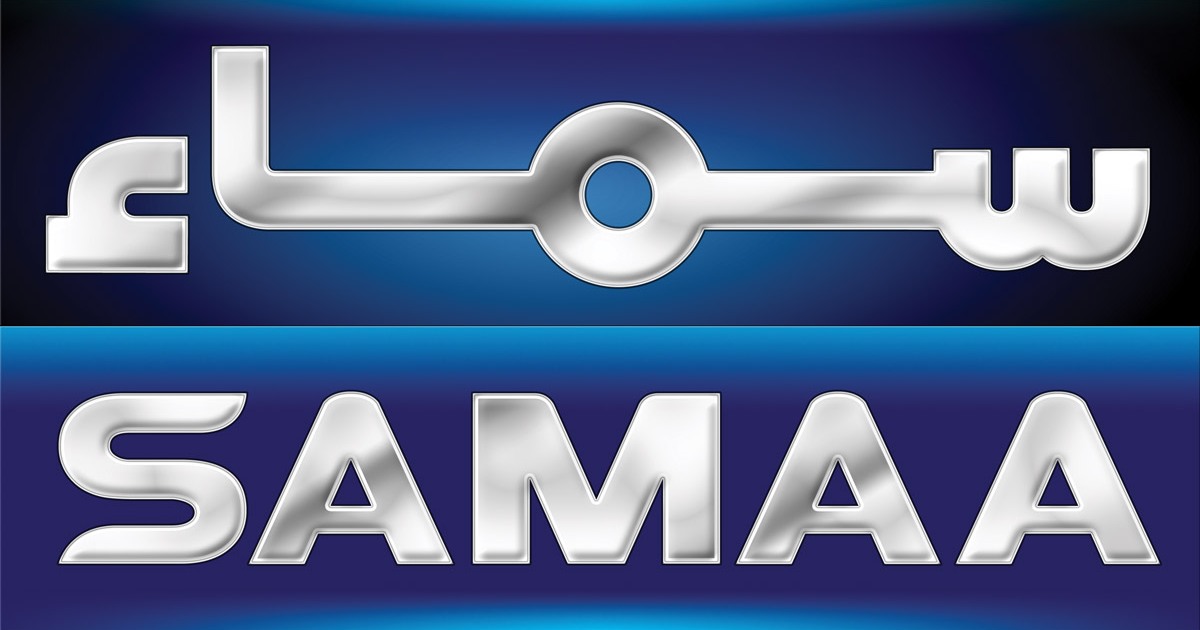 Pemra Logo