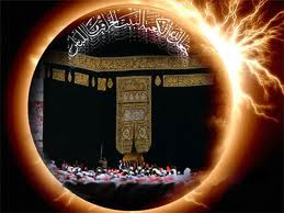 evrensel bilinc akademisi kurban bayrami hacc farizasi ve kurban kesmek uzerine dusunceler