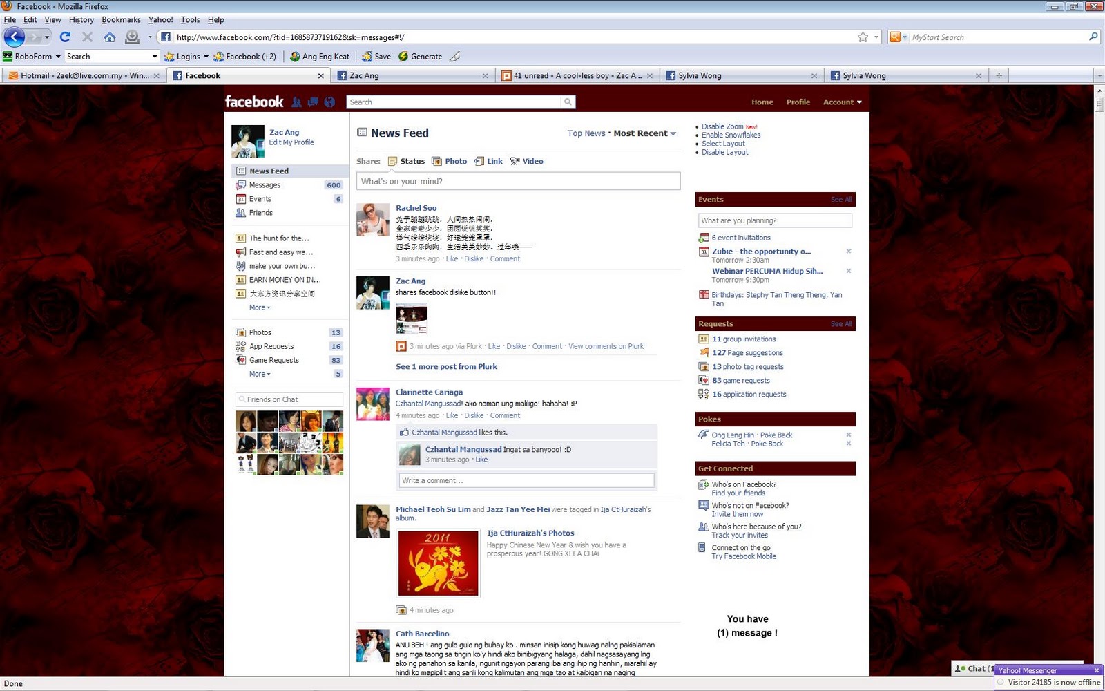 display your facebook page1600 display your facebook page1600