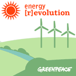 www.greenpeace.com