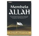 Membela Allah