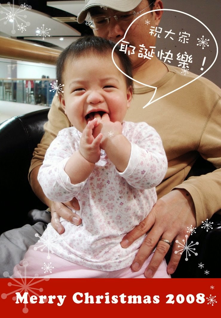 [2008.jpg]