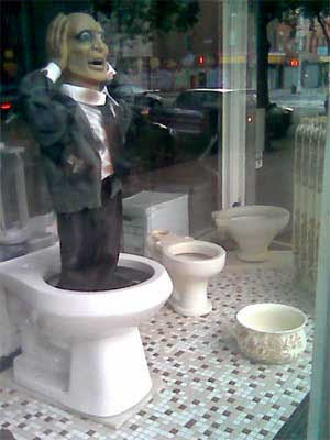 toilet shop