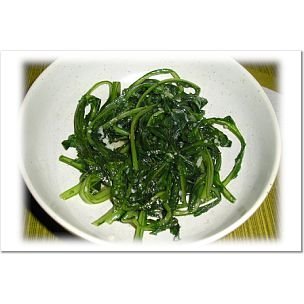 [Dandelion+Greens.bmp]