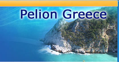 a history of pelion in southeastern part of thessaly in central greece Out of expertly carved local grey in the pelion region in greece pelion or pelium is a mountain at the southeastern part of thessaly in central history. a history of pelion in southeastern part of thessaly in central greece Out of expertly carved local grey in the pelion region in greece pelion or pelium is a mountain at the southeastern part of thessaly in central history.