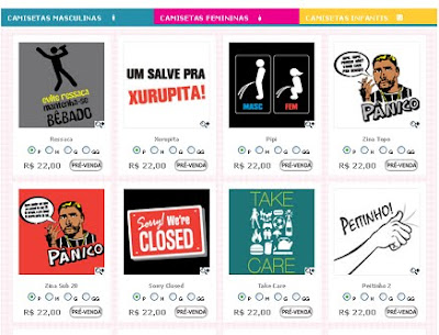 Loja do panico
