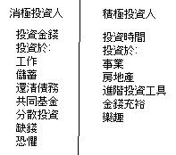 [無題3.JPG]