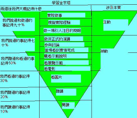 [無題4.JPG]