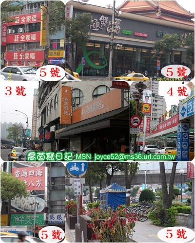 [週邊.jpg]