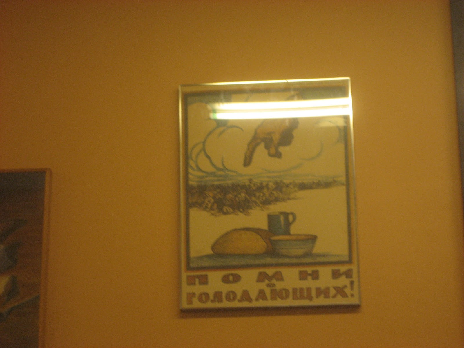http://4.bp.blogspot.com/_fCBUkSjCqro/TUXP-cf5khI/AAAAAAAAADU/z02NI2CrGOQ/s1600/cheeseboard1.jpg