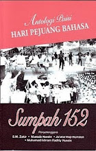 ANTOLOGI BERSAMA HARI PEJUANG BAHASA