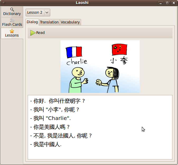 [Screenshot-Laoshi.png]