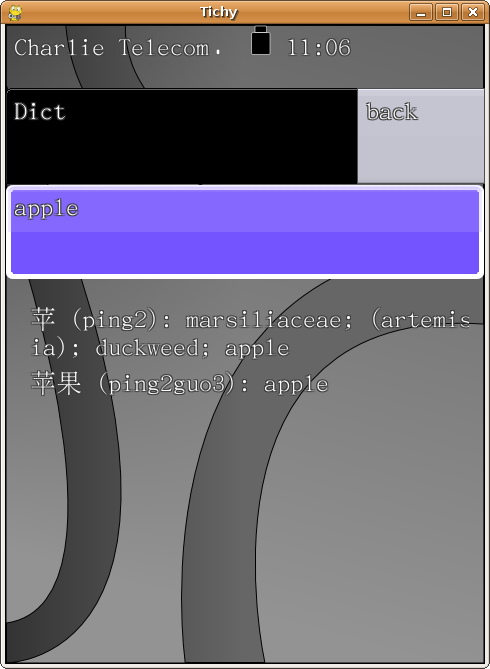 [Screenshot-Tichy-3.png]