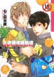 [11081021664279_451_m.jpg]