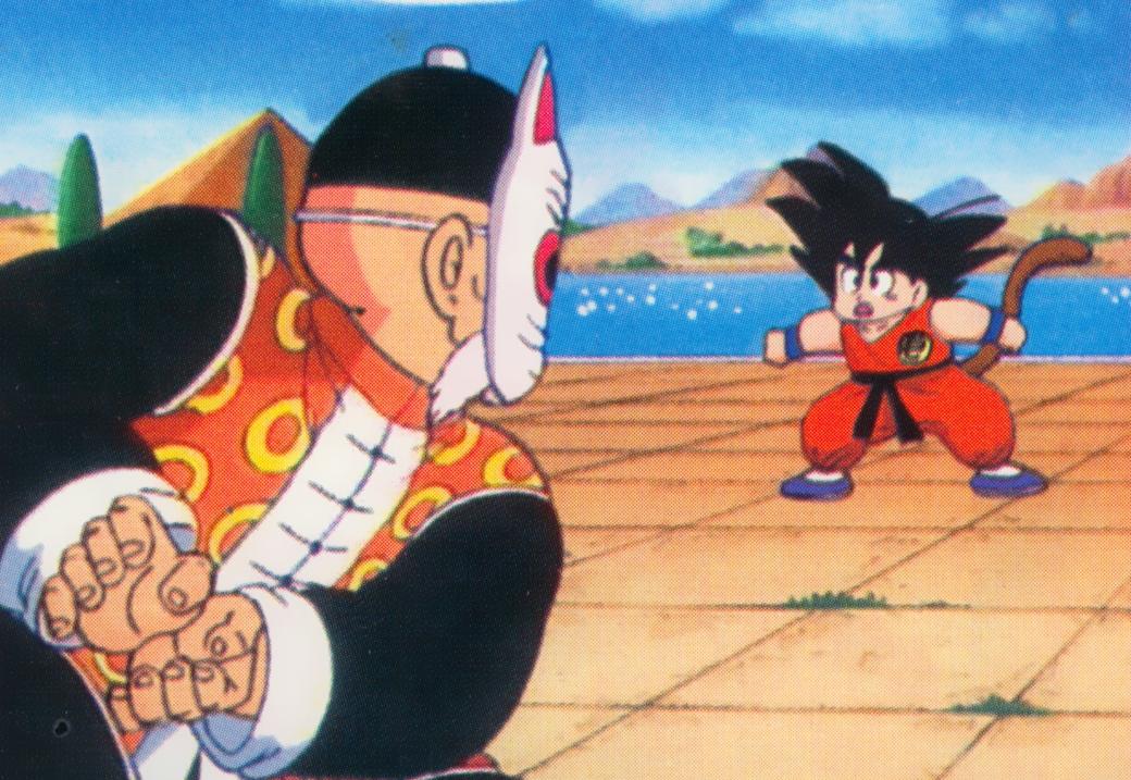 [dragonball-1237.jpg]