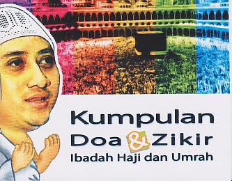 Kumpulan+Doa+dan+Dzikir.jpg