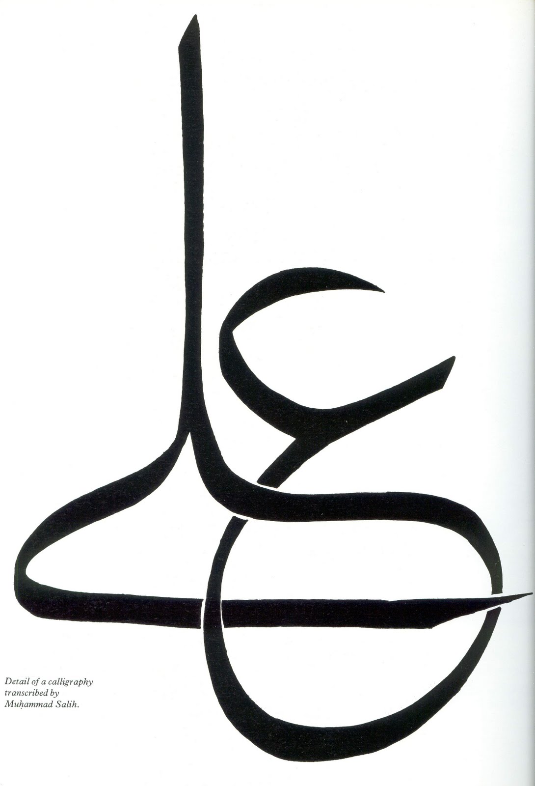 Goshaenur Enduring Forms Of Islamic Art Calligraphy An Islamic Heritage Polish your personal project or design with these islamic art transparent png images, make it even more personalized and more attractive. goshaenur blogger