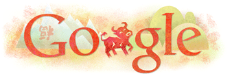 Gong Xi Fa Chai. Google Golden Ox logo 2009