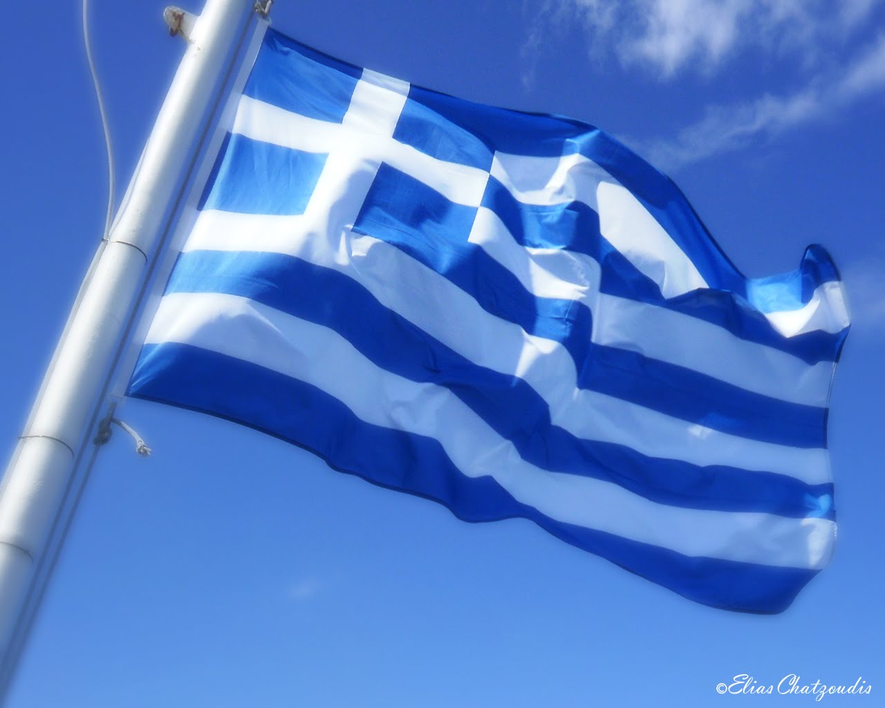 Ελληνικη σημαια
