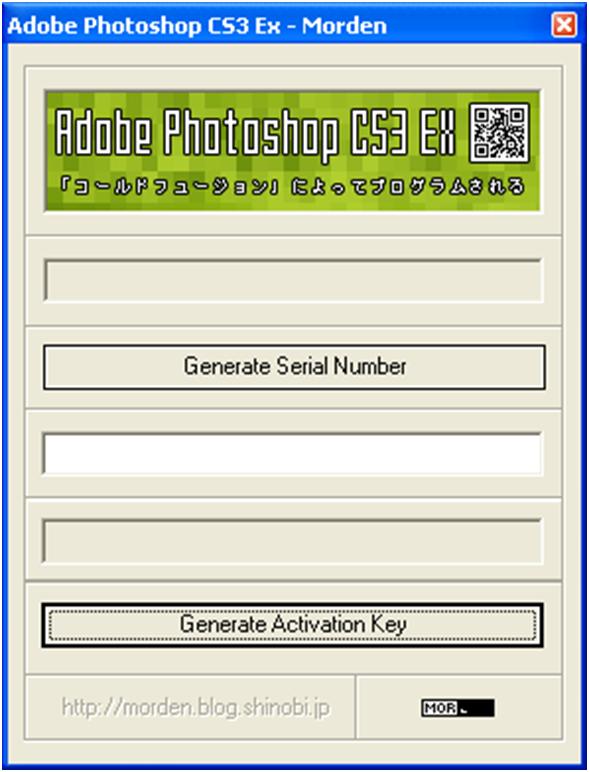 Adobe photoshop cs3 keygen generator