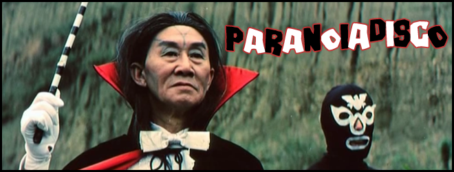 PARANOIADISCO