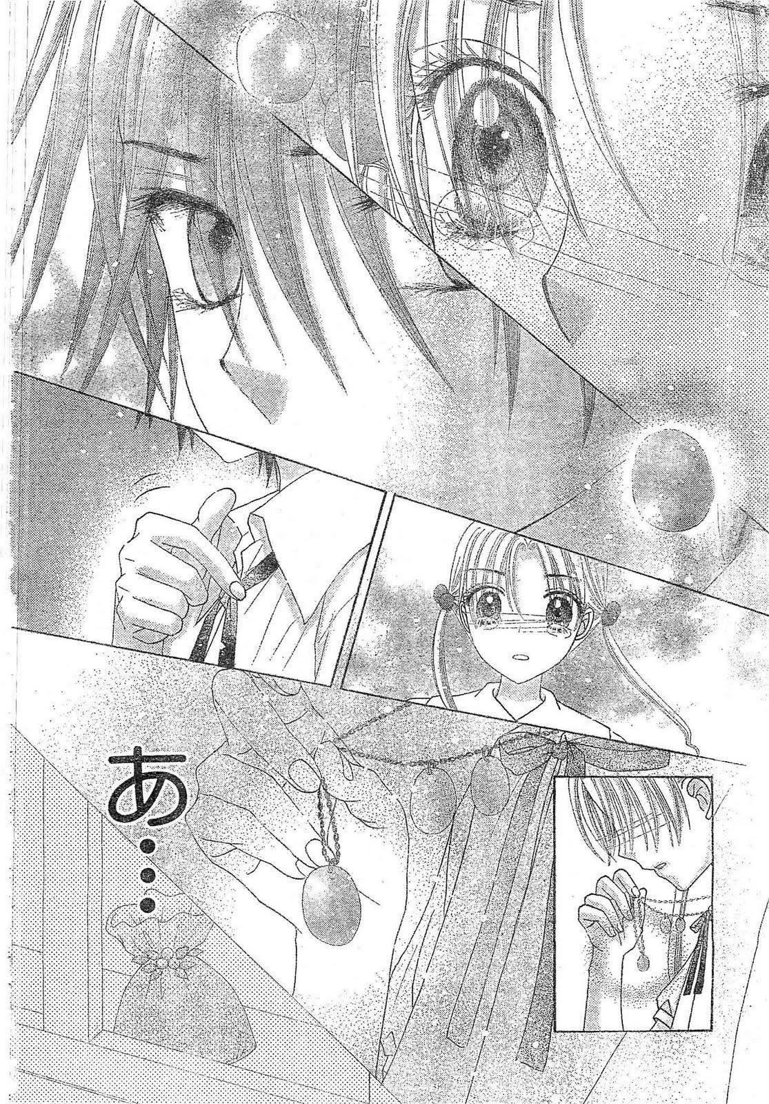 Download The Ialex World November 2009 HD Get Wallpaper The Ialex World November 2009 Free HD