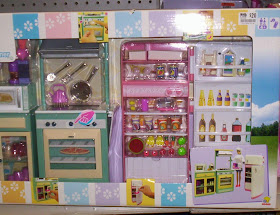 big lots toy kitchen