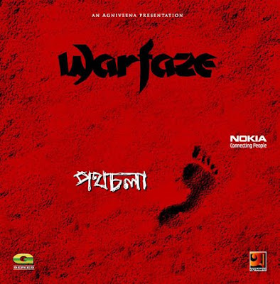 Warfaze - Poth Chola