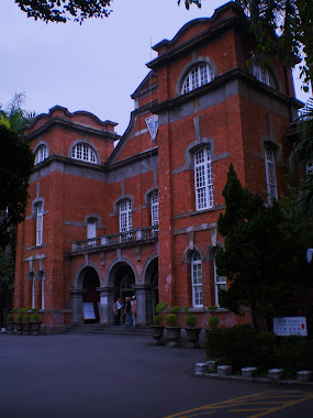 A Taipei High School