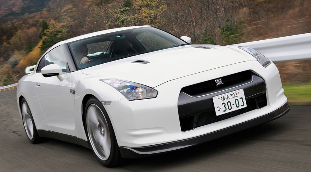 Nissan GTR Coupe Wallpapers
