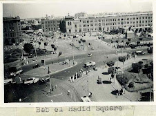 باب الحديد