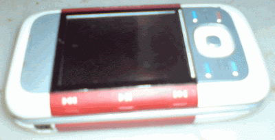 Front of Nokia 5300 Xpress Music