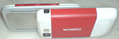 Back Side of Nokia 5300 XpressMusic