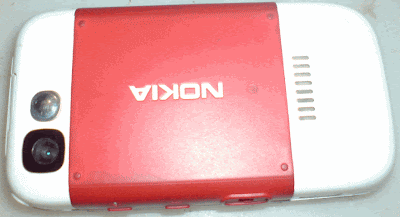 Nokia 5300 Xpress Music Phone