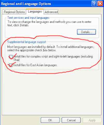 Options trading language