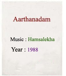 Aarthanadam Songs Free Download