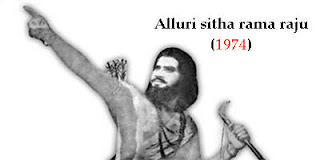 Alluri Seetharama Raju Songs Free Download