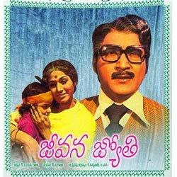 Jeevana Jyoti Songs Free Download