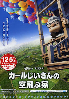 Amazon.co.jpへ