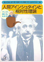 Amazon.co.jpへ